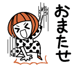 Anytime high tension 2 sticker #7191619