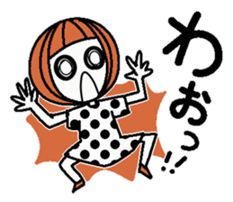 Anytime high tension 2 sticker #7191620