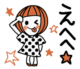 Anytime high tension 2 sticker #7191623