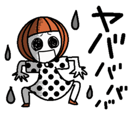 Anytime high tension 2 sticker #7191624