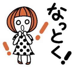 Anytime high tension 2 sticker #7191627