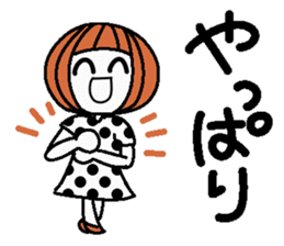 Anytime high tension 2 sticker #7191629