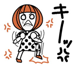 Anytime high tension 2 sticker #7191630