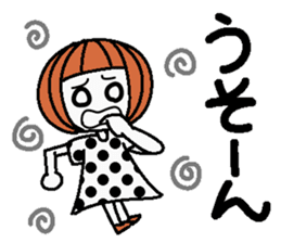 Anytime high tension 2 sticker #7191631