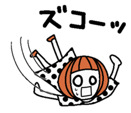 Anytime high tension 2 sticker #7191633