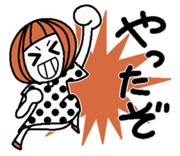 Anytime high tension 2 sticker #7191637