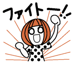 Anytime high tension 2 sticker #7191638