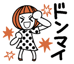 Anytime high tension 2 sticker #7191639