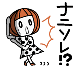 Anytime high tension 2 sticker #7191642