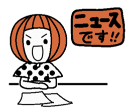 Anytime high tension 2 sticker #7191644