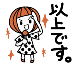 Anytime high tension 2 sticker #7191645