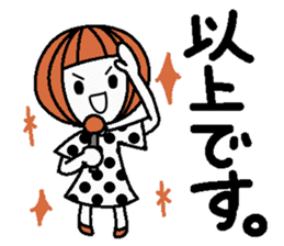 Anytime high tension 2 sticker #7191645