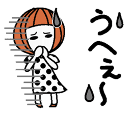 Anytime high tension 2 sticker #7191647