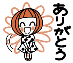 Anytime high tension 2 sticker #7191648