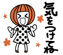 Anytime high tension 2 sticker #7191649