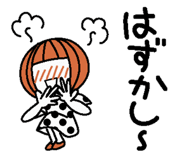 Anytime high tension 2 sticker #7191650