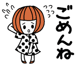 Anytime high tension 2 sticker #7191651