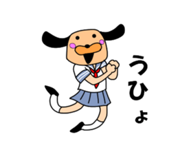 The drooped ears Doggy is a girl sticker #7191659