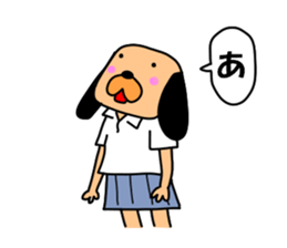 The drooped ears Doggy is a girl sticker #7191660