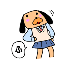 The drooped ears Doggy is a girl sticker #7191661