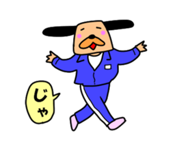 The drooped ears Doggy is a girl sticker #7191663