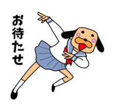 The drooped ears Doggy is a girl sticker #7191664