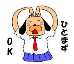 The drooped ears Doggy is a girl sticker #7191668