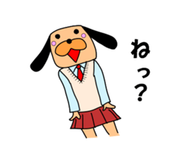 The drooped ears Doggy is a girl sticker #7191669