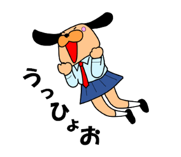 The drooped ears Doggy is a girl sticker #7191671