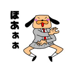 The drooped ears Doggy is a girl sticker #7191676