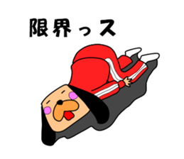 The drooped ears Doggy is a girl sticker #7191677