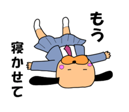 The drooped ears Doggy is a girl sticker #7191678