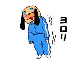 The drooped ears Doggy is a girl sticker #7191679