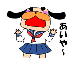 The drooped ears Doggy is a girl sticker #7191685