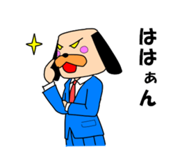 The drooped ears Doggy is a girl sticker #7191688