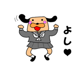 The drooped ears Doggy is a girl sticker #7191689