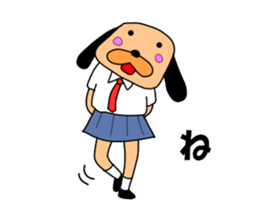 The drooped ears Doggy is a girl sticker #7191690