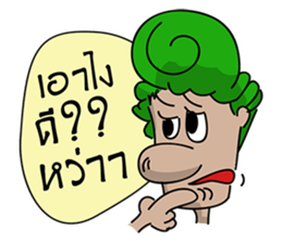 Green Head sticker #7191781