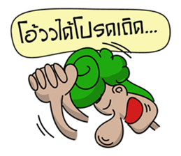 Green Head sticker #7191784