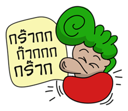 Green Head sticker #7191785