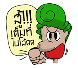 Green Head sticker #7191787