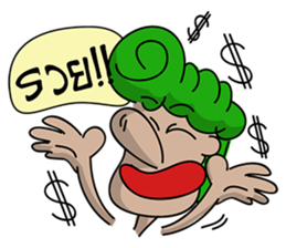 Green Head sticker #7191790