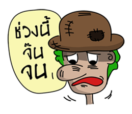 Green Head sticker #7191791