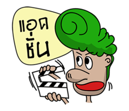 Green Head sticker #7191792