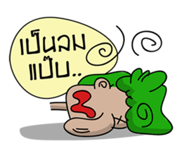 Green Head sticker #7191793