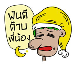 Green Head sticker #7191798