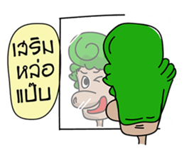 Green Head sticker #7191800