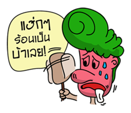 Green Head sticker #7191801