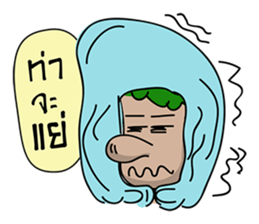 Green Head sticker #7191807