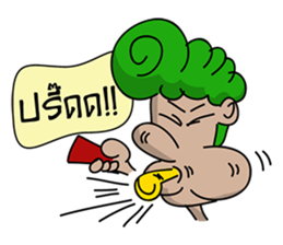 Green Head sticker #7191808